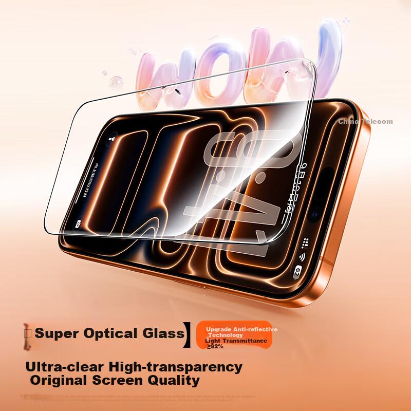 Tempered Glass Screen Protector for iPhone 17 Pro Max, High Definition Full Screen, Smooth, Anti-Fingerprint, Dustproof, and Earpiece Dustproof