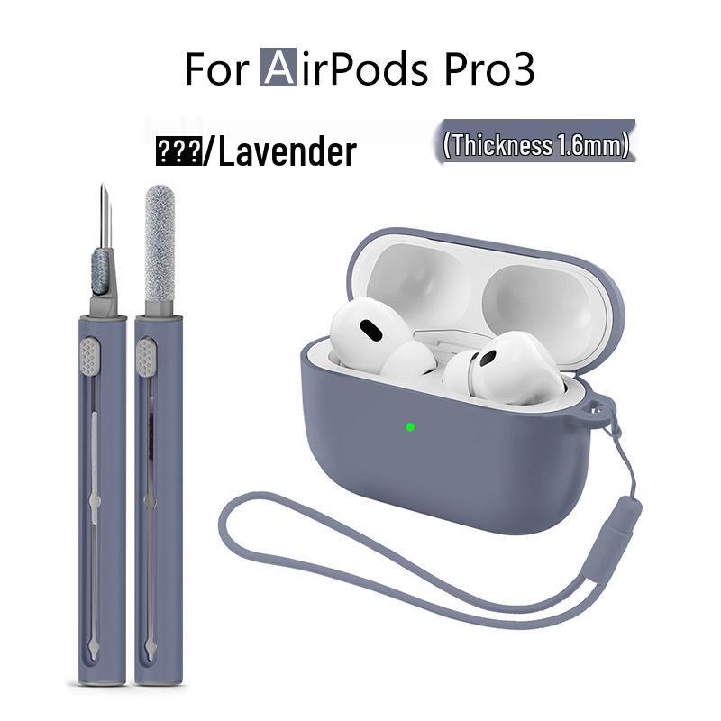 Защитный чехол для Bluetooth-гарнитуры Apple AirPods Pro 3 - Издание 2025 года