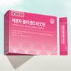 Bottu Low Molecular Weight Collagen C Biotin 30 Sachets, 4 Boxes (4-Month Supply)