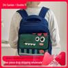 SWEET&COCO Children's Cartoon Spine Protection Backpack for Kindergarten and Elementary Students
