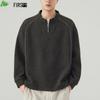 FIRS Men's Wool-Blend Vintage Color-Block Crewneck Sweatshirt