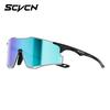 Scvcn Polarized Mountaineering Glasses, Professional Outdoor Hiking Sports Windproof and Glare-Resistant Snow Mountain Goggles