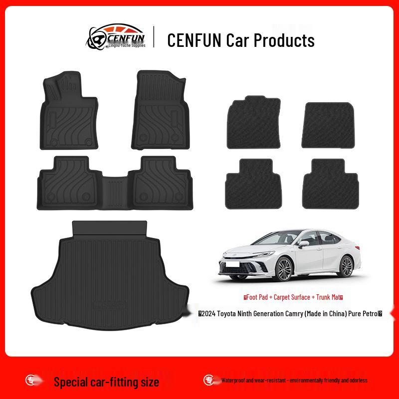 Экологичные коврики TPE для пола и коврик в багажник для Toyota Camry 2024 года (9-е поколение) - Ковер Галактика