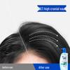 Head & Shoulders Anti-Dandruff Oil Control Shampoo