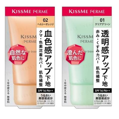 ISEHAN - Kiss Me Ferme Тональная база под макияж SPF 16 PA++