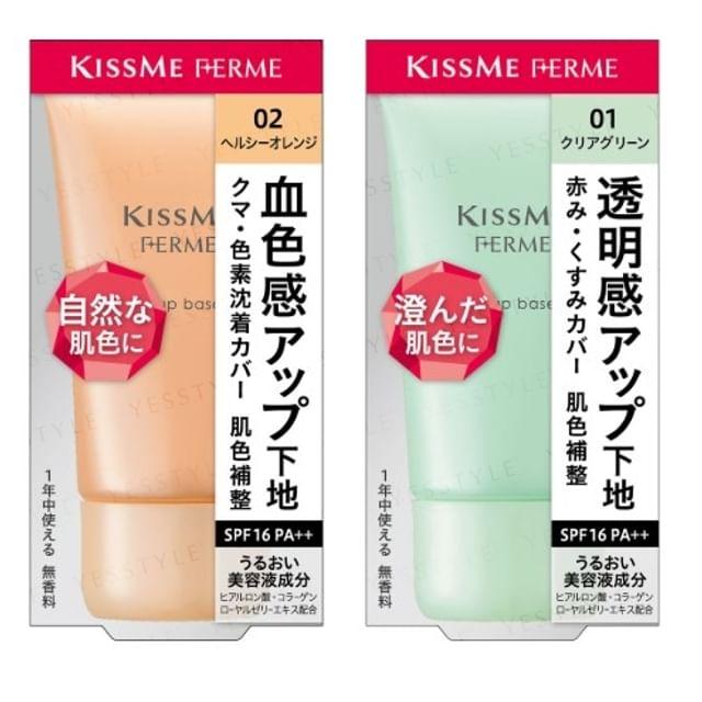 ISEHAN - Kiss Me Ferme Тональная база под макияж SPF 16 PA++