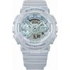 Casio Gma S110st 2ajf [G Shock G Shock Шелковистые тона цвета]