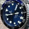 Handmade Japanese Watch 10 ATM Water Resistant Blue Sapphire Crystal NH36 Automatic Movement Watch LEVEL7 x Black Bezel Non-Reflective Diver's Men's