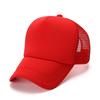 OEM 5 Panel Sport Cap Gorras Foam Mesh Trucker Hat Custom Logo Design Pattern 3D Embroidery Sublimation Print Promotional Hat