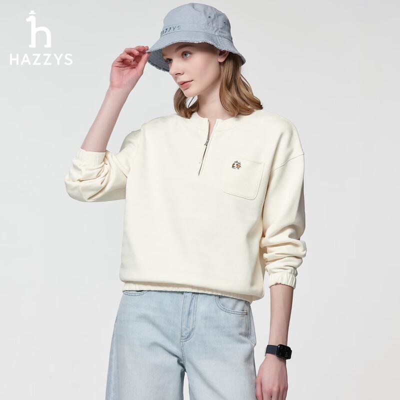 Женская толстовка с полумолнией серии PHIZ от HAZZYS
