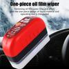 Automotive Oil Film Cleaning Brush Quick Windshield Cleaning Brush Car Glass All-in-one Cleaner Auto Accessories