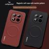 Магнитный чехол для телефона для Redmi Note 15 Pro, Защитный чехол с матовой текстурой для Redmi Note 14/13