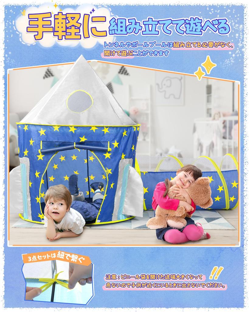 EagleStone Ball Pool Indoor Ball Tunnel Детская палатка Игрушка Детская секретная база Игровое оборудование для помещений Детский домик Набор с сеткой Дышащий Складной