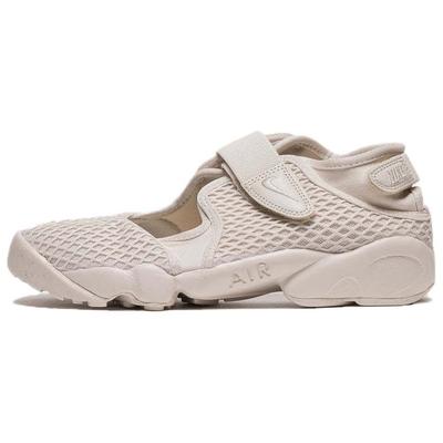 Кроссовки женские Air Rift Light Orewood Brown Cream HM8288-100