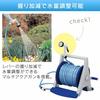 IRIS OHYAMA Hose Reel 20m Hyper Reel A Type HRA-20AGRM Gray/Blue Watering Car Washing Cleaning