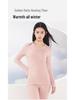 Cashmere Silk Round Neck Edged Antibacterial Fleece-Lined Women's Autumn Undershirt & Pants Set - Warm & Skin-Beautifying.