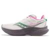 Kinvara 14 White Sprig Gravel Women Sneakers S10823-85