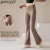 Женские повседневные спортивные леггинсы для йоги, высокоэластичные, с эффектом "обнаженности", влагоотводящие, быстросохнущие, расклешенные леггинсы, с высокой посадкой, не скатывающиеся леггинсы для йоги
