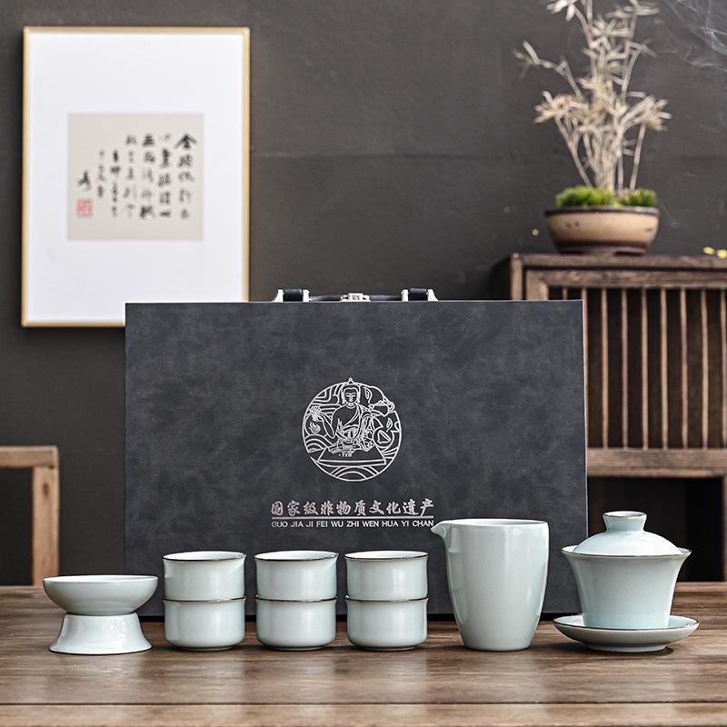 Ручной обжиг Кунг-фу чайный набор Домашний полный набор Чайник Крышка Чаша Чашка Подарки Деловые мероприятия Национальный стиль Национальный стиль Подарочная коробка