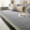 Luxury Leather Sofa Cover Seat Cushion Non-slip Embroidery Side Case Couch Cover Sofa Towel Modern Universal Sofa Protection