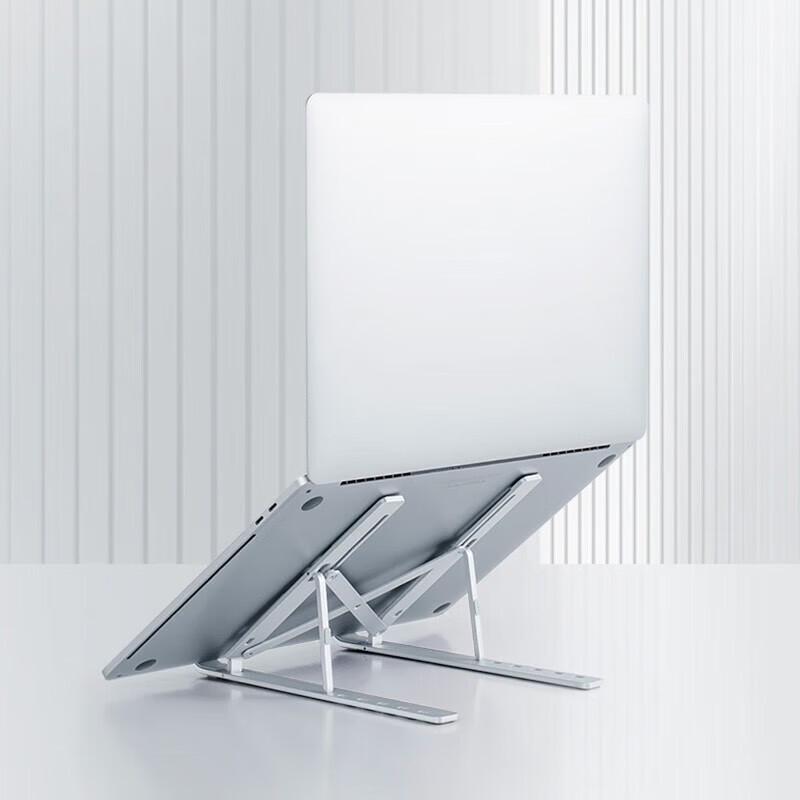 DELL LS2223D Adjustable Aluminum Laptop Stand