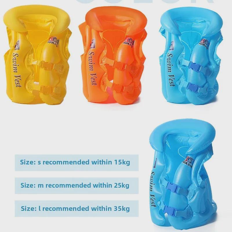 Kids' Inflatable Swim Vest - Beginner Buoyancy Aid for Small Children