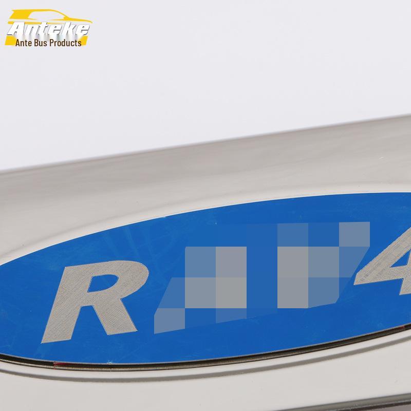 2020 RAV4 Tailgate Bright Strip: Rear Trunk Trim Bumper Protector & Anti-Scratch Sticker