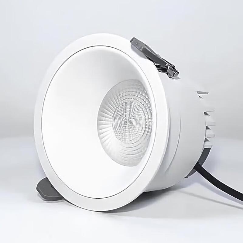 Nufeng LED Recessed Downlight