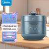 Midea 6-литровый умный электрический скороварка, китайская вилка (адаптер в комплекте)