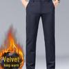 Мужские брюки прямого покроя из бархата для повседневного делового костюма на осень/зиму 2024 года