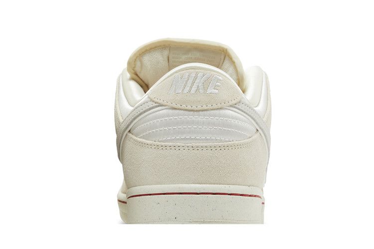 Nike SB Dunk Low Город Любви Светлая Кость