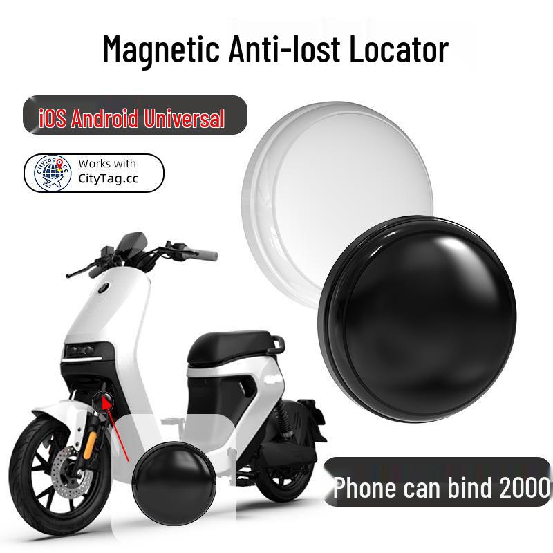 Compact Anti-Lost Magnetic Tracker for Electric Vehicles, Bicycles & Hoverboards