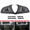 Для Chevrolet Cruze 2009 - 2014 Новый Кнопка Рулевого Колеса Автомобильный Переключатель Круиз-Контроля С Подсветкой 96892140 96892135 Автозапчасти