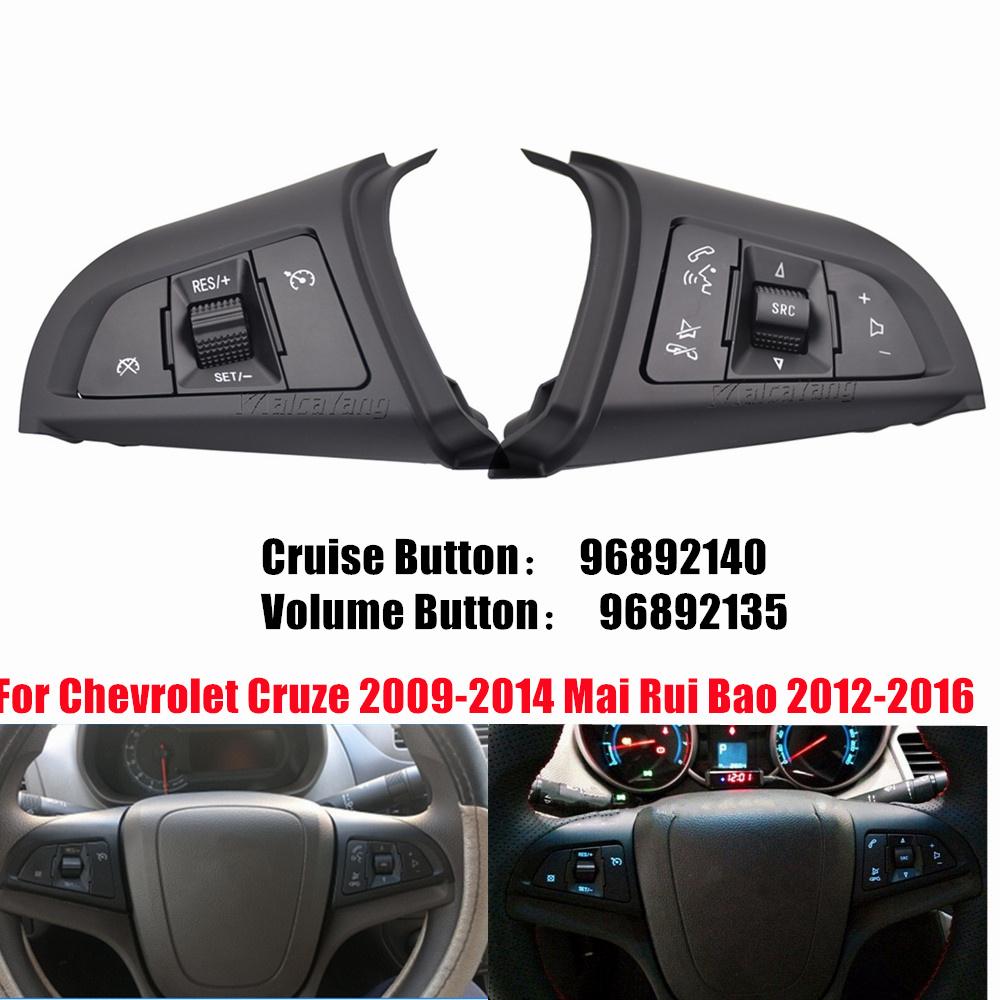 Для Chevrolet Cruze 2009 - 2014 Новый Кнопка Рулевого Колеса Автомобильный Переключатель Круиз-Контроля С Подсветкой 96892140 96892135 Автозапчасти