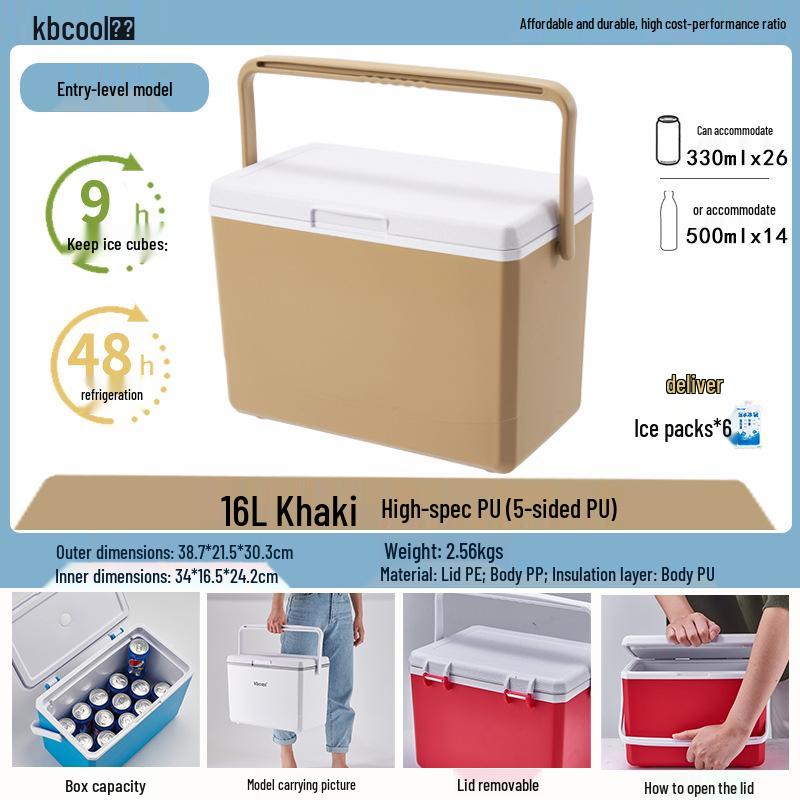 Kebao KBCool Изолированный ледовый ящик-холодильник для кемпинга, мороженого, грудного молока и рыбалки