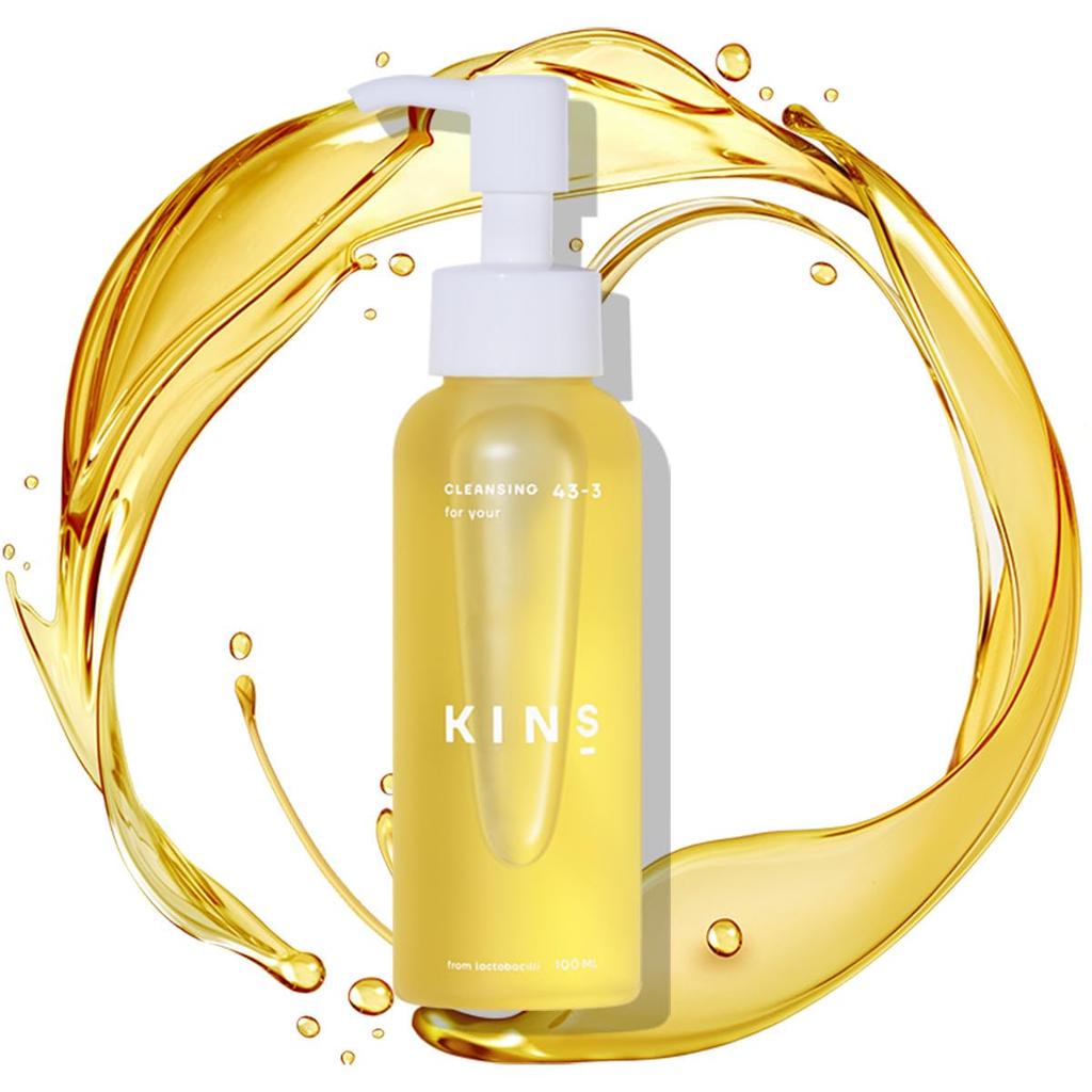 KINS Cleansing Oil (No Double Cleansing Needed) (100ml) Mother's Day Gift (Pack of 1)