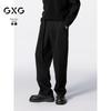 Мужские брюки GXG в стиле business casual с драпировкой