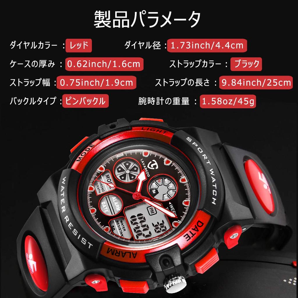 Часы для мальчиков, спортивные часы для активного отдыха, многофункциональные, водонепроницаемые, с оповещением, датой, днем, двойное время, светодиодный аналоговый дисплей, для девочек и мальчиков, цифровые часы для детей