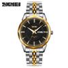 Skmei Fashion Trend Men Watch Waterproof Stainless Steel Calendar Quartz Watch Business Clock Gift Watches for Man
