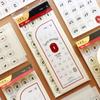 12sheets Semi Transparent Calendar Sticker Cute Perpetual Calendar 12 Months Date Notebook Index Stickers Notebook Daily Planner