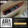 Подходит для Buick Excelle 2008-2015: деревянная отделка, карбоновый интерьер, навигация, рычаг переключения передач, наклейка на центральную консоль.