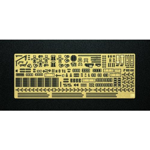 Hasegawa Масштаб 1/350 Деталировка для японского флота Акаги Основные пластиковые детали QG28