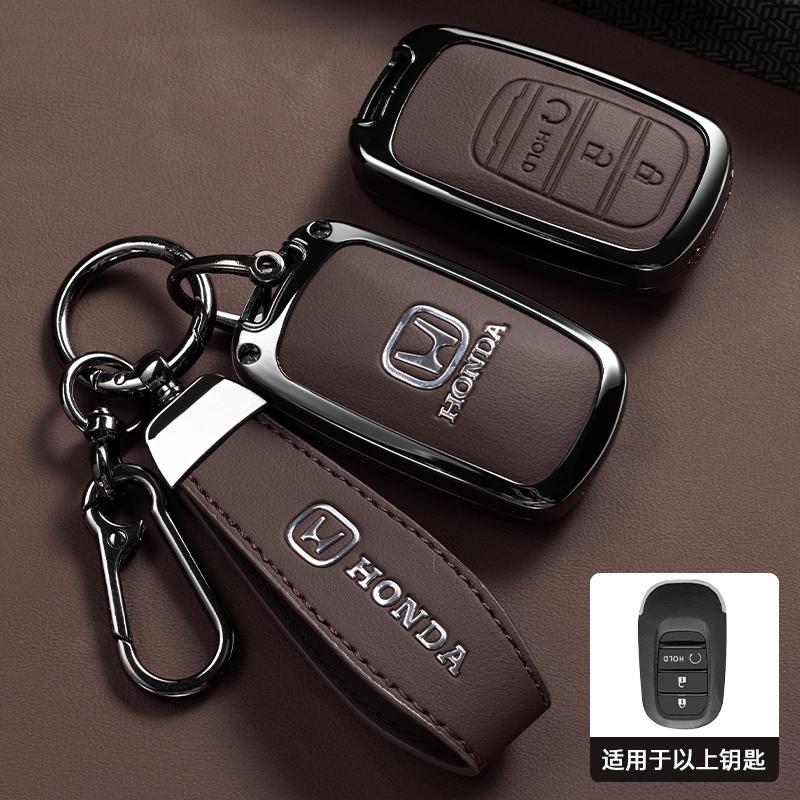 Styling Zinc Alloy Car Smart Key Case Cover Holder Shell For Honda 2022 2023 2024 Accord Civic HR-V CR-V Pilot Sport SI EX EX-L YY1