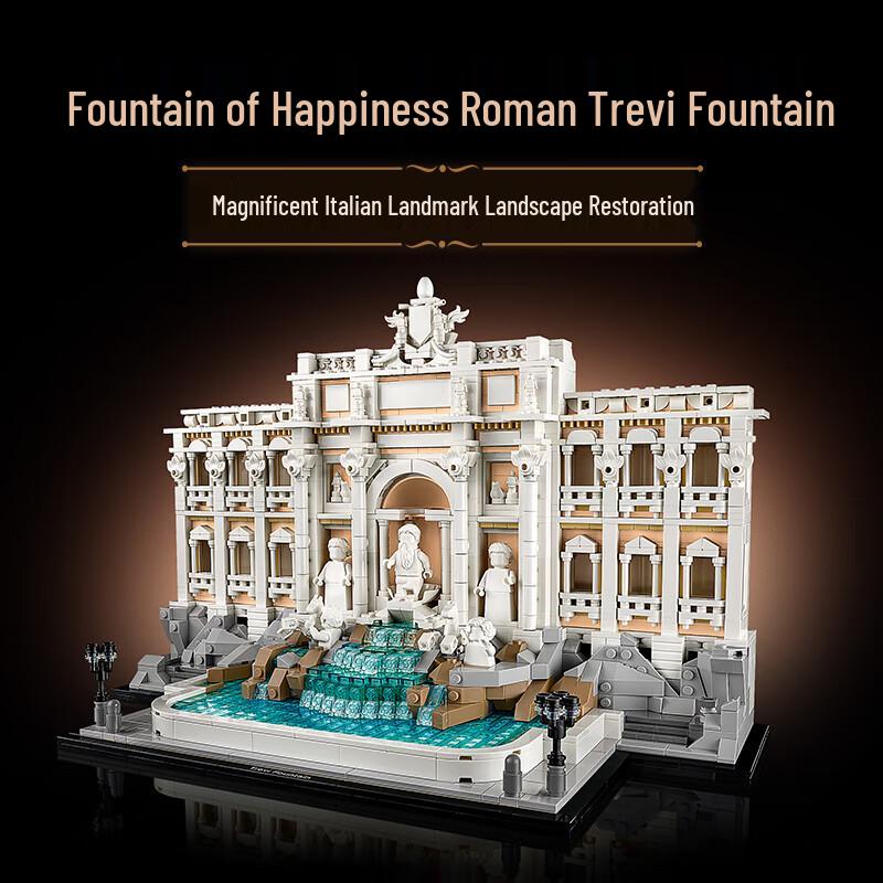 LEGO Коллекция «Креативное строительство и хранение»
