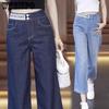 Women's Denim Wide Leg Pants Summer High Waist Oversized Loose Straight Leg Pants Cropped Pants