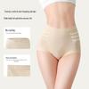 YOUNGYELL Women's High-Waist Modal Seamless Briefs 3-Pack