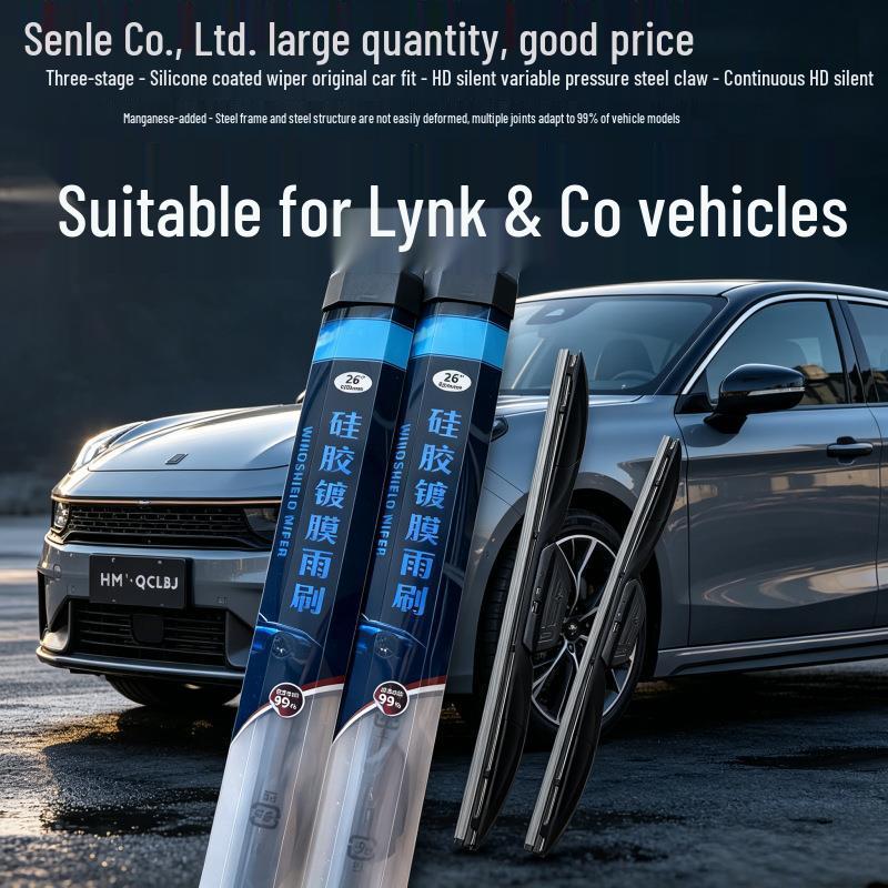 Бесшумная щетка стеклоочистителя с силиконовым покрытием для Lynk & Co 03 - Премиальная, Многофункциональная, Водосгонная, Универсальная.