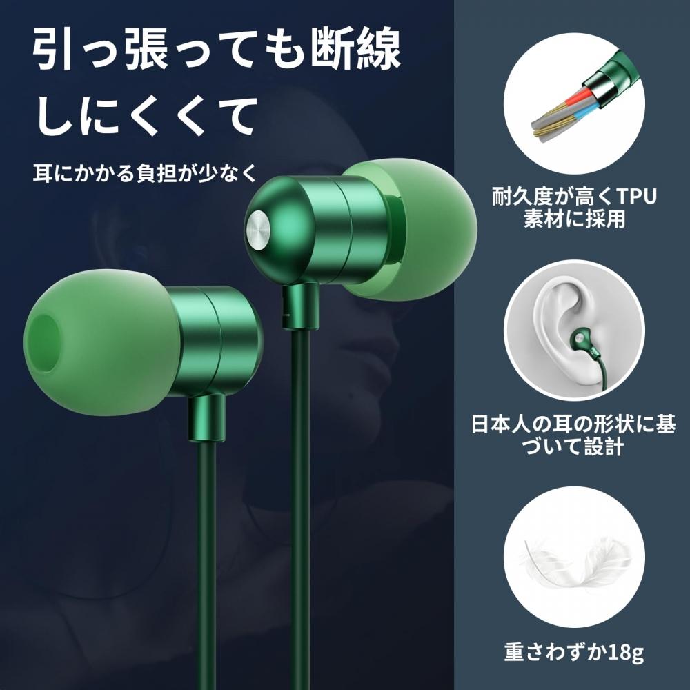 Наушники, проводные, с микрофоном, наушники с защитой от спутывания, наушники-вкладыши, микрофон, наушники Iyahon, внутриушного типа, качество звука HIFI, регулировка громкости