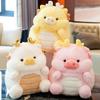 Pig Dragon Plush Toy Cartoon Animal Stuffed Doll Bedroom Decoration Gift Kids