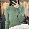 Элегантный женский шерстяной свитер с полувысоким воротником Осень/Зима 2025 - Уютный и плотной вязки слой